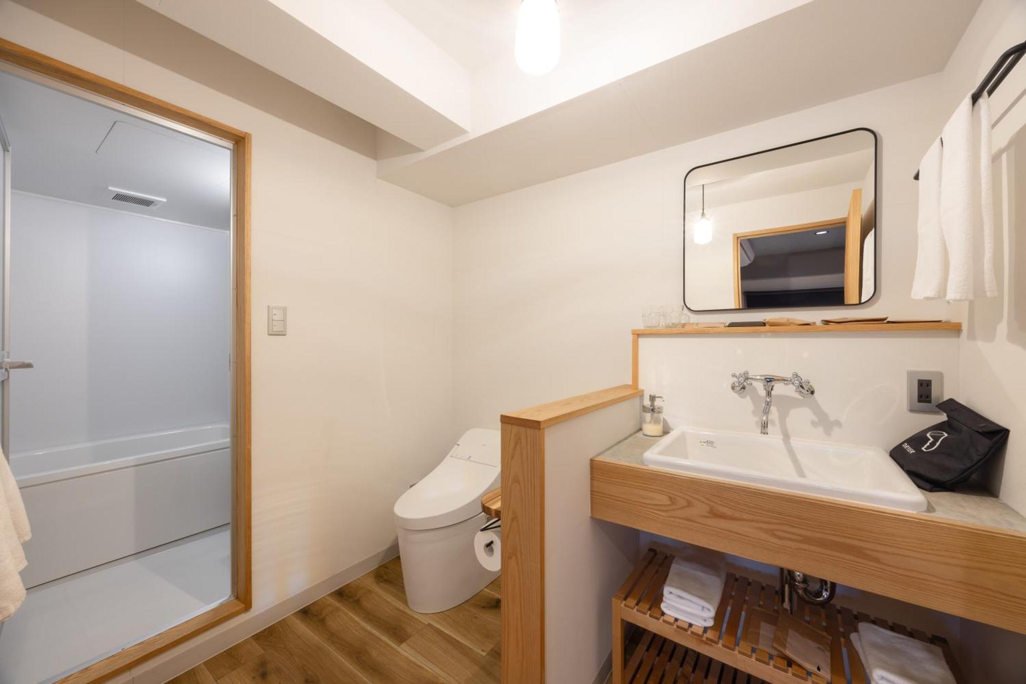Fukuyama Royal Hotel Zimmer foto